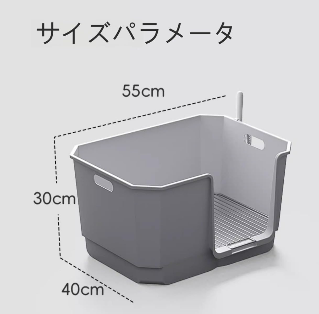 Wixero】犬用トイレ グレー 屋内屋外兼用 子犬・小型犬・中型犬向け